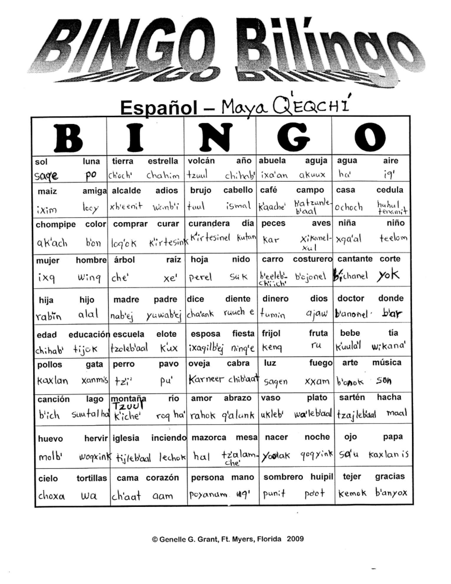 Maya Qeqchi Bingo Card